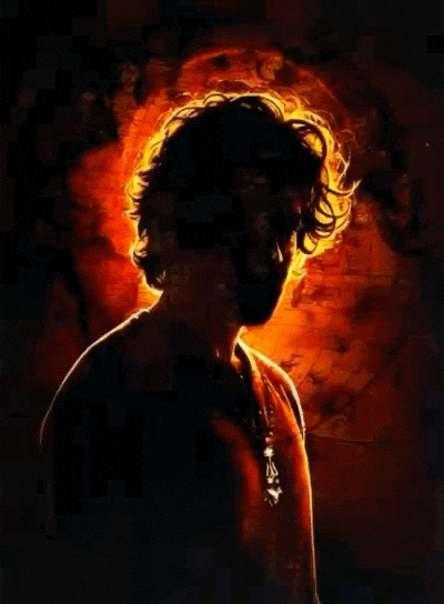 Mahesh Babu Superstar GIF