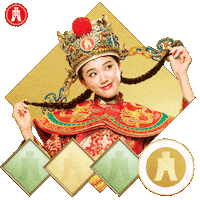 新年快樂 Sticker by Hang Seng Bank