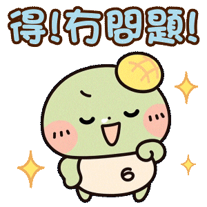 Apollo Allgood Sticker