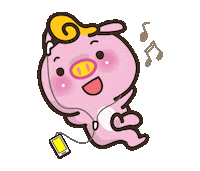 relaxed gif artist Sticker