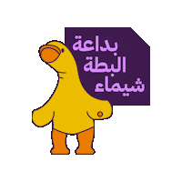 Fedshi fedshi fedshishop fedstickers fedshicom Sticker