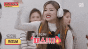Pass GIF by TRI.BE