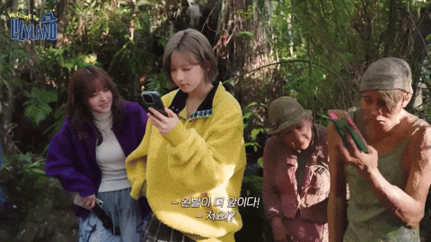 Australia Bae GIF