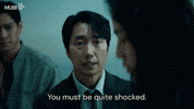 Shocked South Korea GIF by MUBI