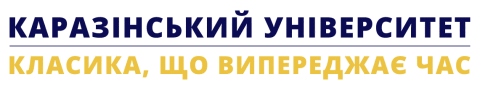karazinuniver giphyupload kharkiv karazina karazin Sticker