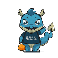 nagapoker_asia hello hi dragon mascot Sticker