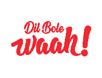 vadilalicecream waah vadilal vadilalicecream vadilalicecreams Sticker