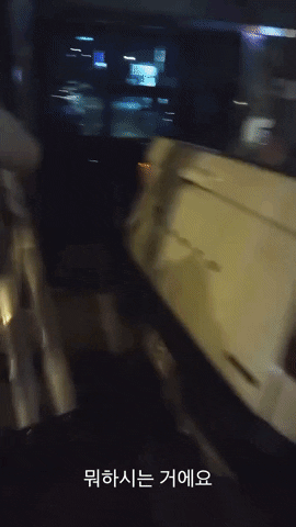qwerpoiu22ppop giphyupload GIF