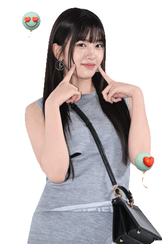 Heart Wow Sticker by koreadispatch