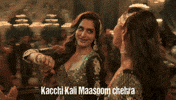 Ranveer Singh Dance GIF by Jio Studios