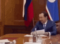 Sakha Aysen GIF