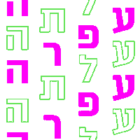 Text Typography Sticker