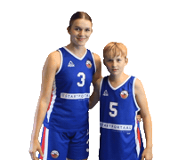 Basketball Sticker by Startportaal / Binnenland