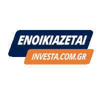 Realestate Rent Sticker by INVESTA Real Estate