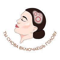 Astrology Astro Sticker