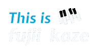 藤井風 Sticker by rico