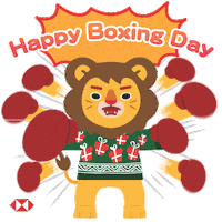 Merry Christmas Sticker by HSBC_HK