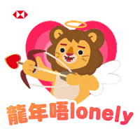 Sticker by HSBC_HK