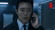 Call What GIF by Netflix Korea