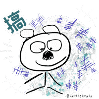 Ianchan Sticker