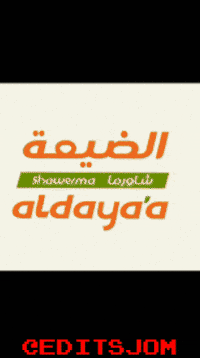ميمز GIF