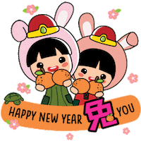Chinese New Year Bunny Sticker by Ang Ku Kueh Girl and Friends