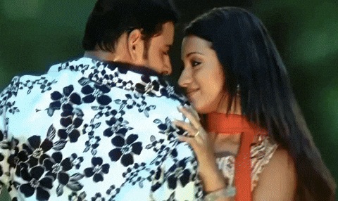 Mahesh Babu Dance GIF
