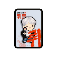 Ai Card Sticker
