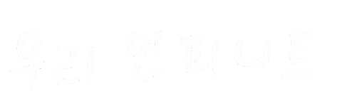 Infinite Sticker
