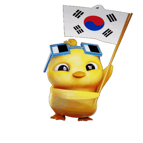 Happy South Korea Sticker by Atrium