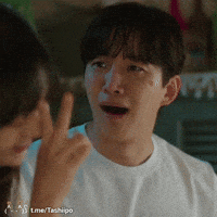 Lee Jun Ho GIF