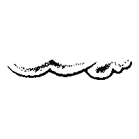 Country Music Cloud Sticker by Reid Haughton