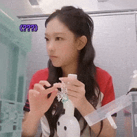 Confused K-Pop GIF