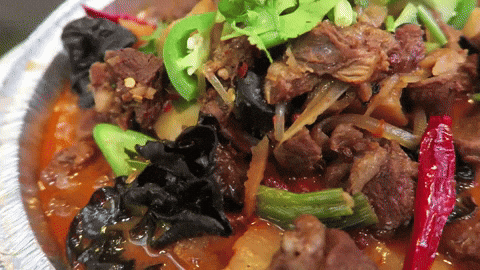 chinese GIF