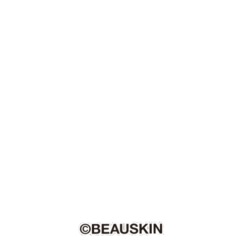 BEAUSKINMedical giphyupload 2022 beauskin 2022new years eve Sticker