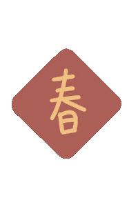 Money Horse Sticker