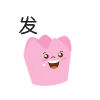 ListerineMY new year chinese new year gong xi fa cai 新年快乐 Sticker