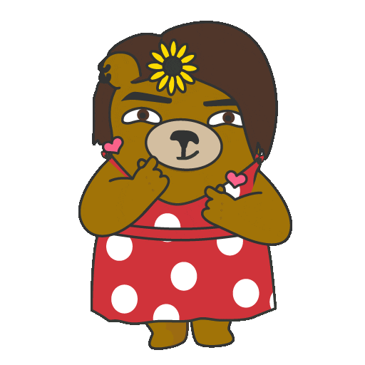In Love Smile Sticker by maludbear