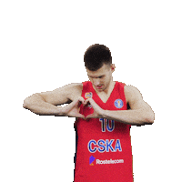 Sport Love Sticker by CSKA Moscow