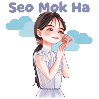 Park Eun Bin Diva Sticker