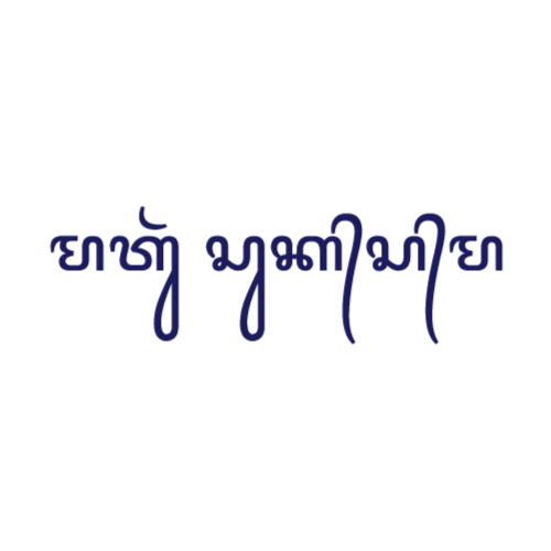 G20 Thank You Sticker By Selaksa g20-thank-you-sticker-by-selaksa