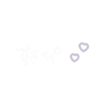 らぶ Love Sticker