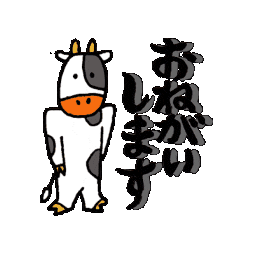 クリブラッツ Sticker by kleeblatt