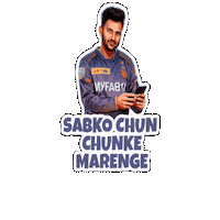 myFab11 cricket ipl kkr kolkata Sticker