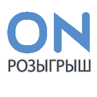 onnail Sticker by On Nails Bar