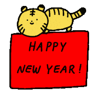 Happy New Year Sticker