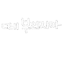 Choihye2 Sticker