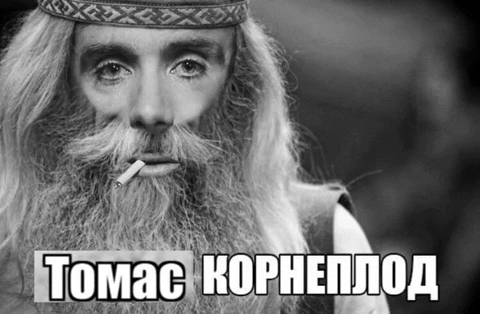 Johfbr giphygifmaker giphyattribution GIF
