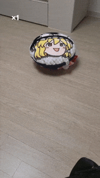 Take It Easy Project GIF