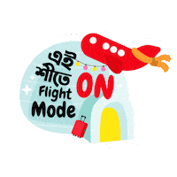 flightexpert travel holiday winter trip Sticker